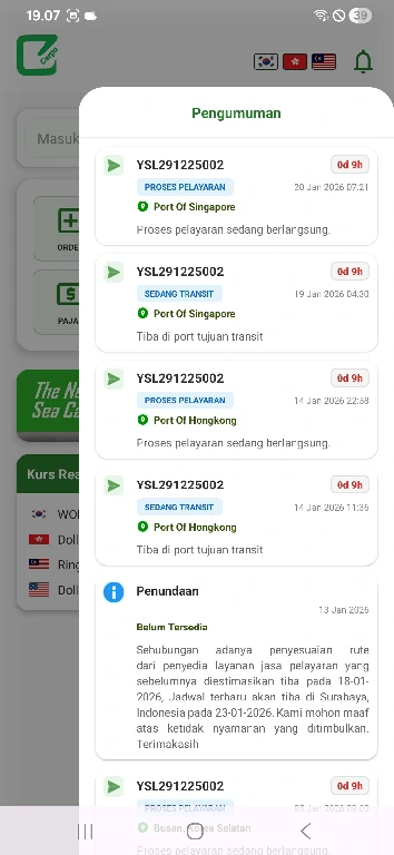 Fitur eCargo: Notifikasi